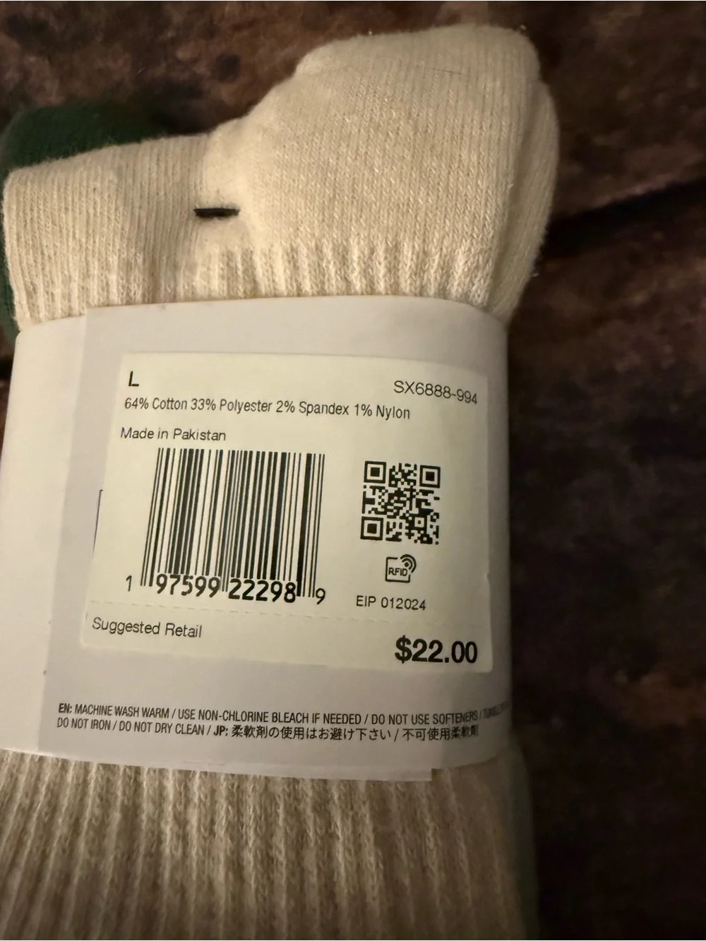 Nike NWT Everyday Plus DRI-FIT Crew Socks 3 Pack Size Mens 8-12 (Green/Cream)